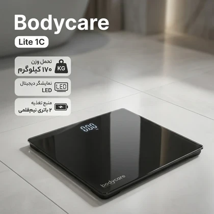 ترازو دیجیتال بادی کر - body care مدل Lite 1C