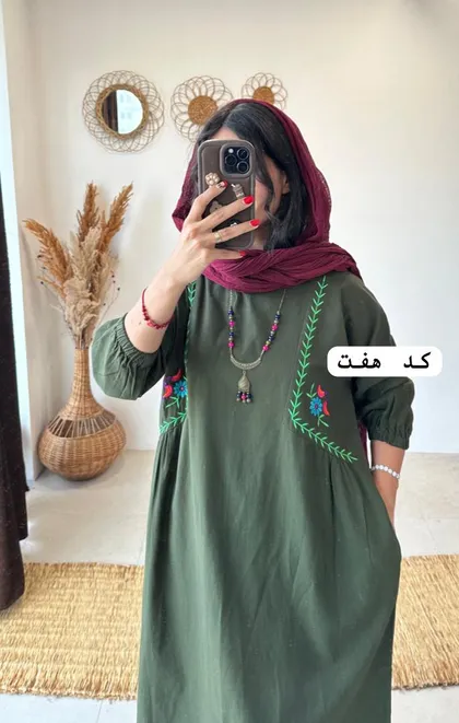 تنپوش برگ