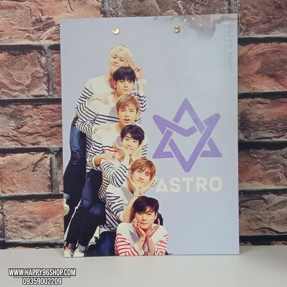 تخته شاسی گیره دار گروه Astro کد CB - 80002