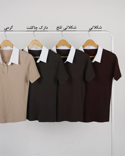تیشرت کرکره ای مانلیا | هیبا