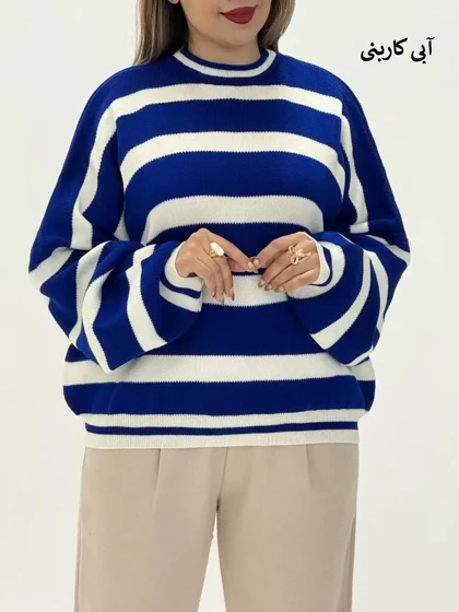 3548-بافت پینترستی راه راه