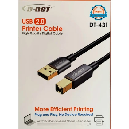 کابل USB پرینتر دی نت مدل DT-431 طول 3 متر