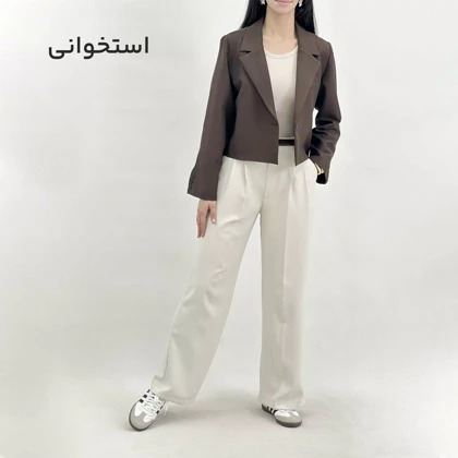 شلوار پارچه ای 1004726