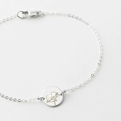 دستبند نقره حکاکی "کالکشن فلورا | گل ها" کد 0314