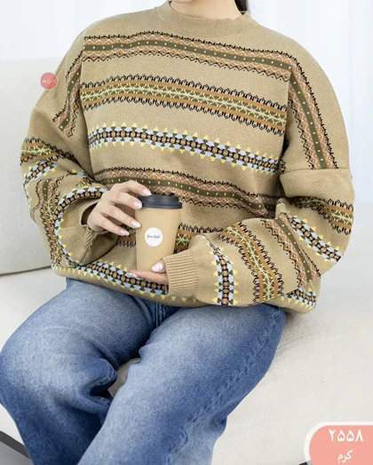 بافت لش راه راه 2558