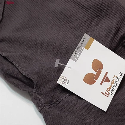 نیم‌تنه ورزشی زنانه مدل کبریتی پددار بادمجانی کد 5083