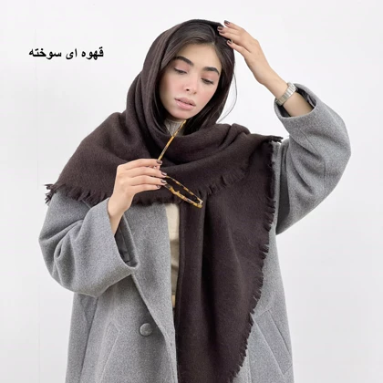 روسری پشمی 1007448