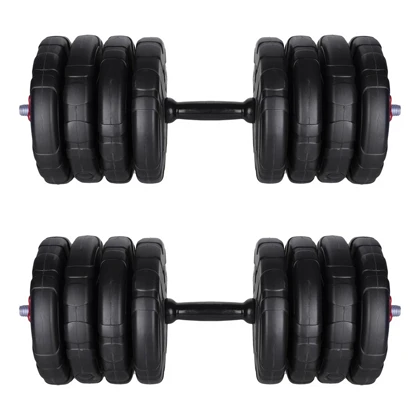 دمبل رادیس فیت مدل DVP-20-2.5 وزن 20 کیلوگرم بسته دو عددی