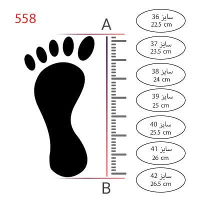 صندل لژدار زنانه اسپرت تمام طبی 595-2