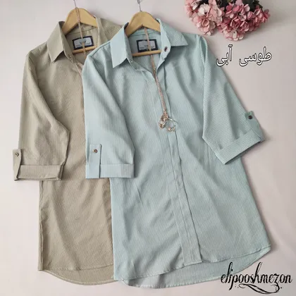 B051- تونیک افسانه