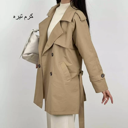 ترنچ کت 1008025