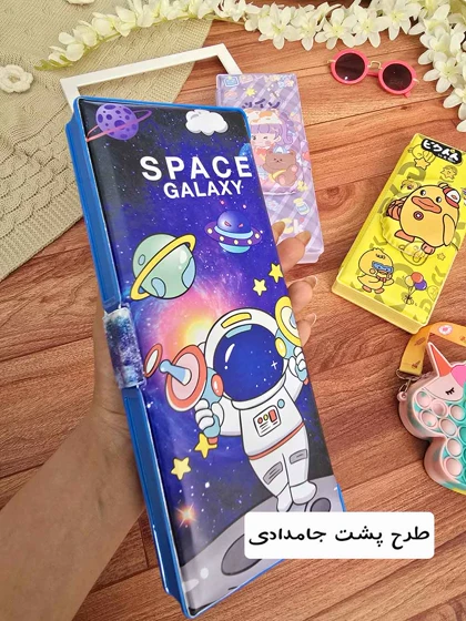 جامدادی مگنتی طرح برجسته