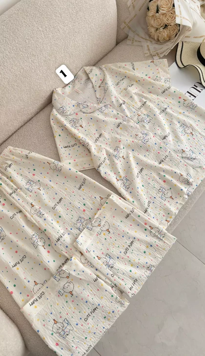 ست بلوز و شلوار راحتی | نیل شاپ 3344