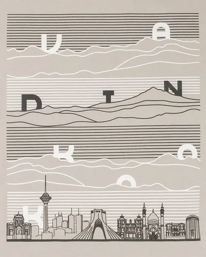 تیشرت مردانه طرح تهران vk031469