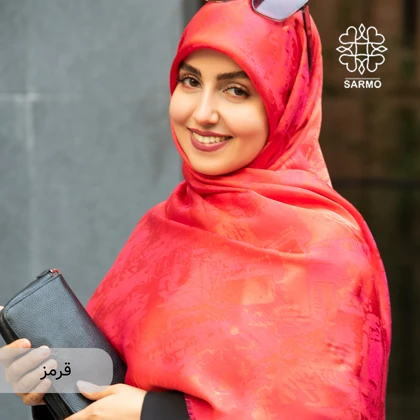 روسری مرمر