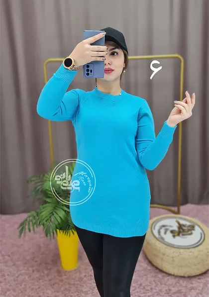 بافت آوید