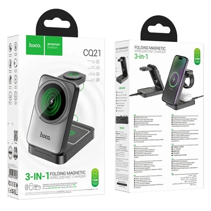 شارژر وایرلس سه کاره هوکو Hoco مدل CQ21 توان 15 وات