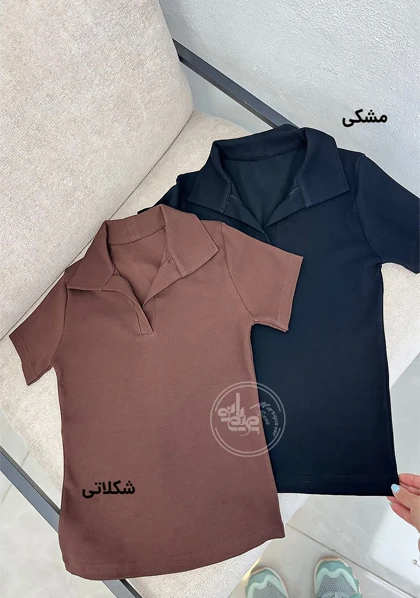 پولو شرت ندا