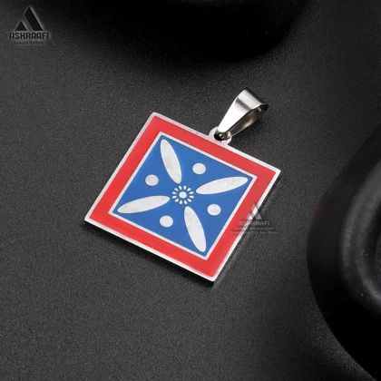 آویز درفش کاویانی Derafsh Kaviani Enamel Pendant S01
