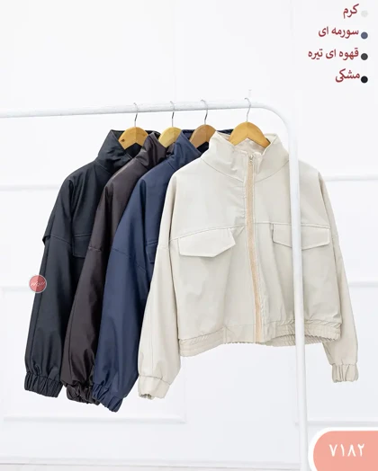 بامبرچرم مارتینا 7182