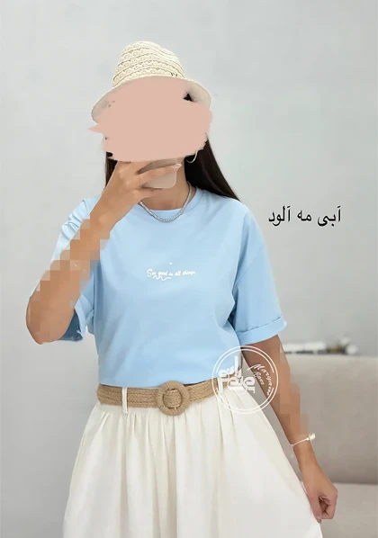 تیشرت سی گود