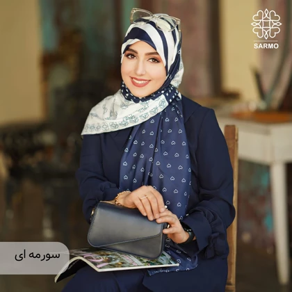روسری ابریشم کجراه فیونا