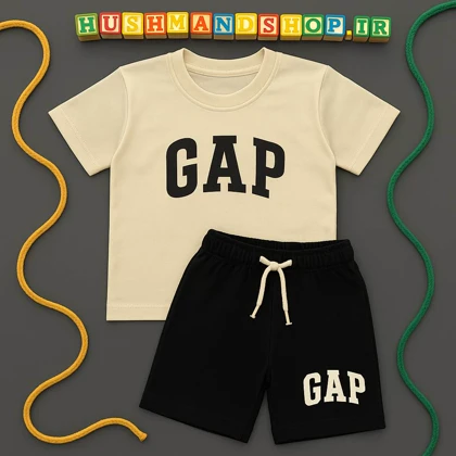 لباس تیشرت و شلوارک بچه گانه شیک و مجلسی GAP