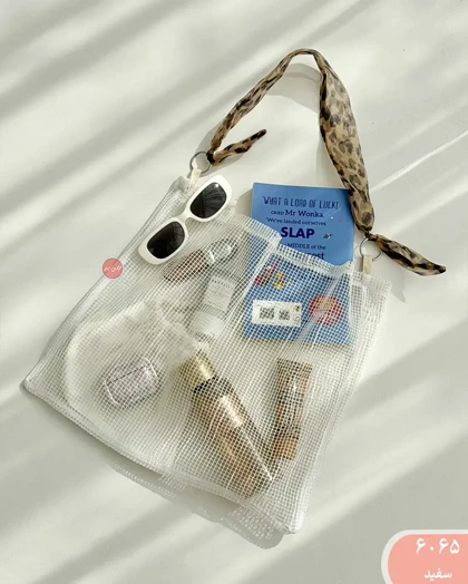 توت بگ توری 6065