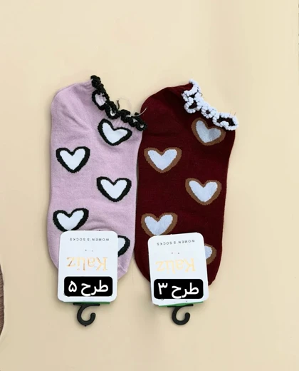 جوراب ساق کوتاه هانا 0669