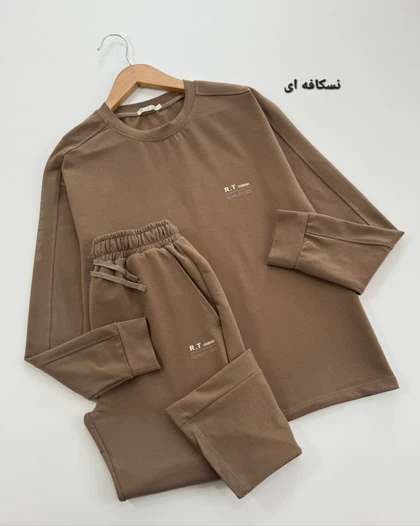ست اسپرت آیدین کد محصول 1523