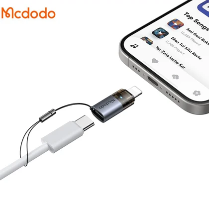 تبدیل آیفون تایپ‌سی به لایتنینگ مک‌دودو OT-7630