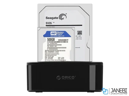 داک هارددیسک اینترنال اوریکو Orico 2.5-3.5 inch USB3.0 Hard Drive Dock 6218US3