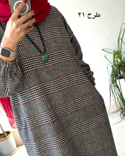 کفتان پشمی چهارخونه دیبا 6