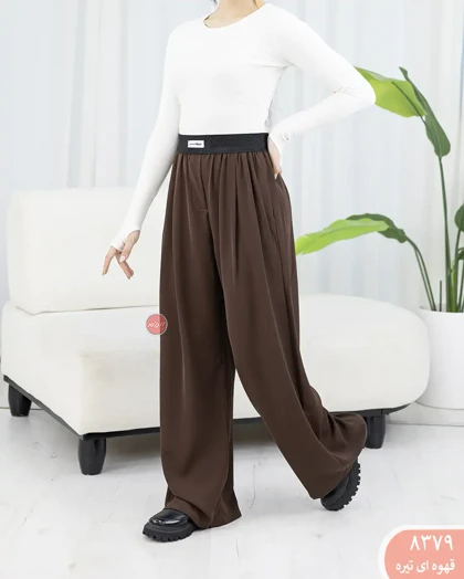 شلواربگ عسل 8379