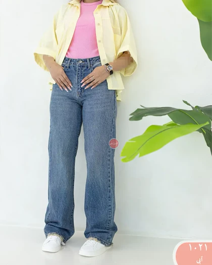 شلوار جین نیم بگ رویال 1021