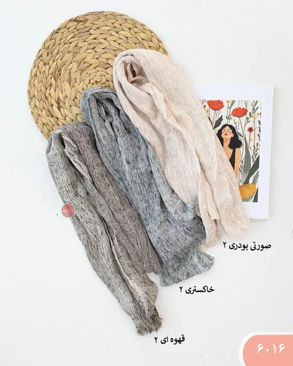 شال چهارخونه برفکی 6016