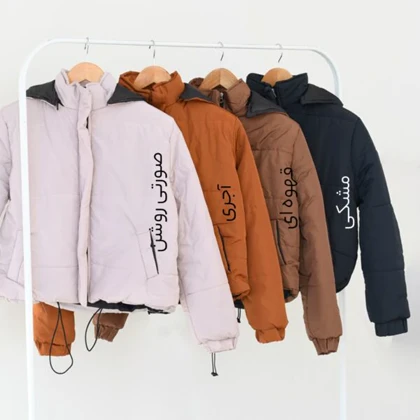 کاپشن رنگی کد 1089