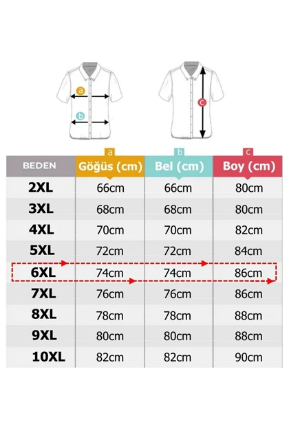 تیشرت سایز بزرگ مردانه dekons