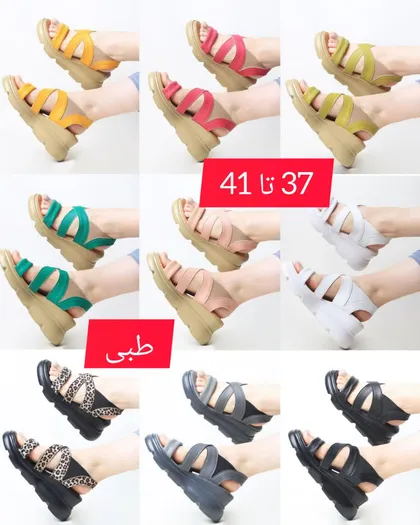 صندل لژدار زنانه تمام طبی تابستانه 618-3