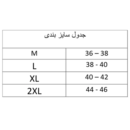 شورت گنی زنانه پروتز دارمتحرک باسن و بغل ران