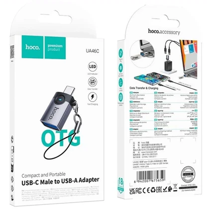 مبدل OTG تایپ سی به USB 3.0 هوکو Hoco مدل UA46C