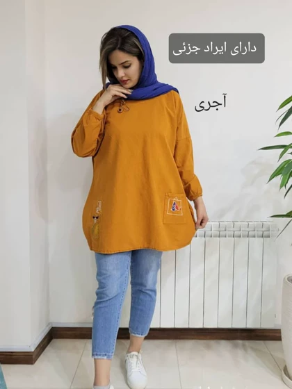 مانتو زنانه خمره ای ( دارای ایراد جزئی )