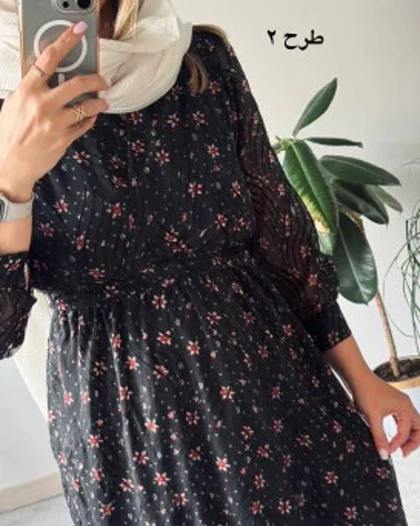 پیراهن حریر ساحلی لادن
