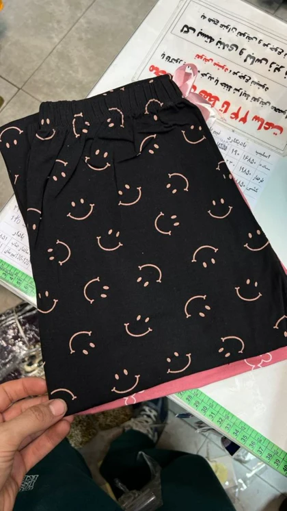 شلوار پنبه راحتی