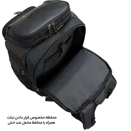 کوله پشتی چرخ دار فوروارد مدل FORWARD - FCLT550016 GO TRAVEL GAMING