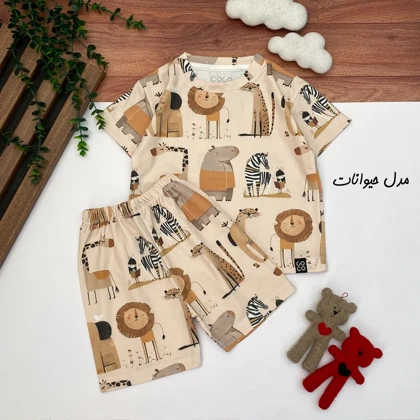 تیشرت شلوارک راحتی