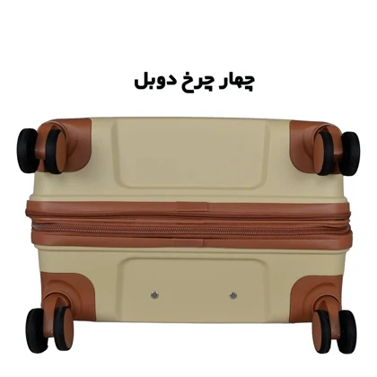 چمدان Treavel EXPRESS مدل WP سایز بزرگ ارتفاع 75 سانتی متر
