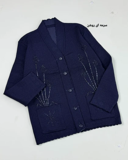 ژاکت فیریز مادربزرگی کد محصول 511