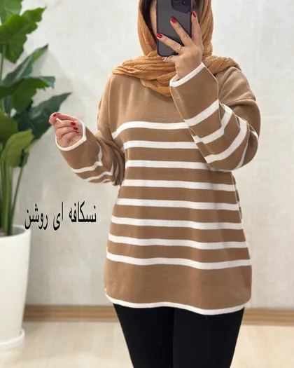 B824- بلوز بافت رینگی