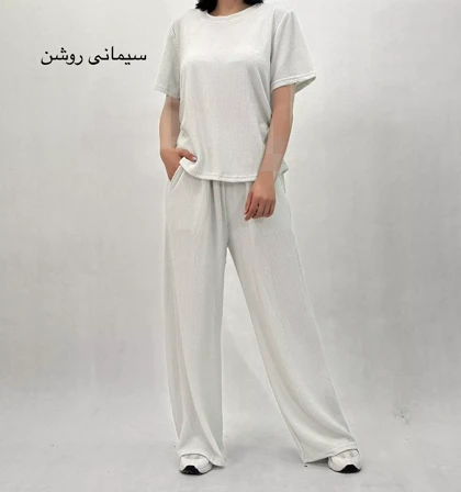 ست تیشرت و شلوار بگ | KIANA